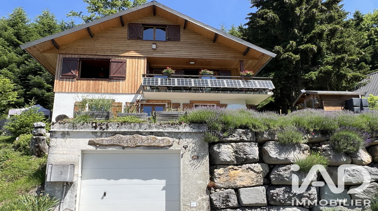 Ma-Cabane - Vente Divers Aillon-le-Jeune, 145 m²