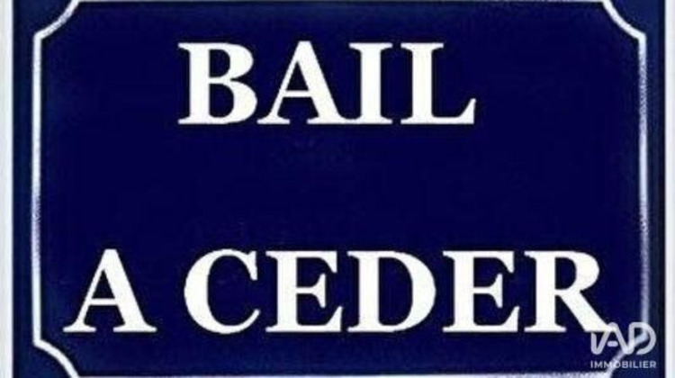 Ma-Cabane - Vente Divers Annecy, 17 m²