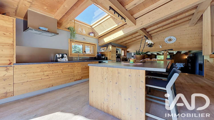 Ma-Cabane - Vente Divers Arâches-la-Frasse, 188 m²