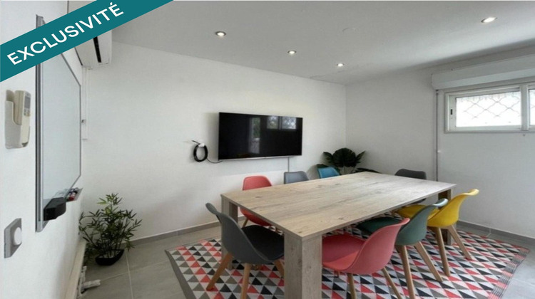Ma-Cabane - Vente Divers Baie-Mahault, 40 m²