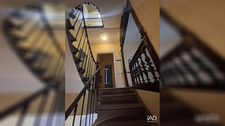 Ma-Cabane - Vente Divers Carcassonne, 340 m²