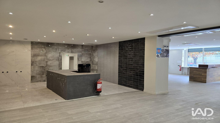 Ma-Cabane - Vente Divers Champigny-sur-Marne, 557 m²