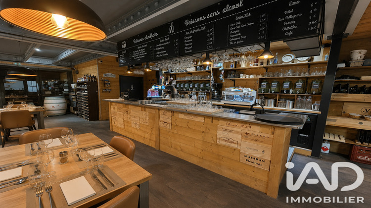 Ma-Cabane - Vente Divers Confolens, 315 m²