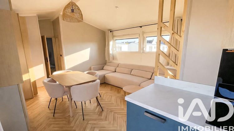Ma-Cabane - Vente Divers Damgan, 35 m²