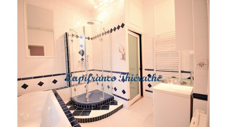 Ma-Cabane - Vente Divers HIRSON, 299 m²