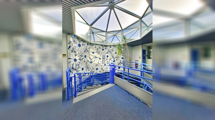 Ma-Cabane - Vente Divers La Chapelle-sur-Erdre, 1370 m²