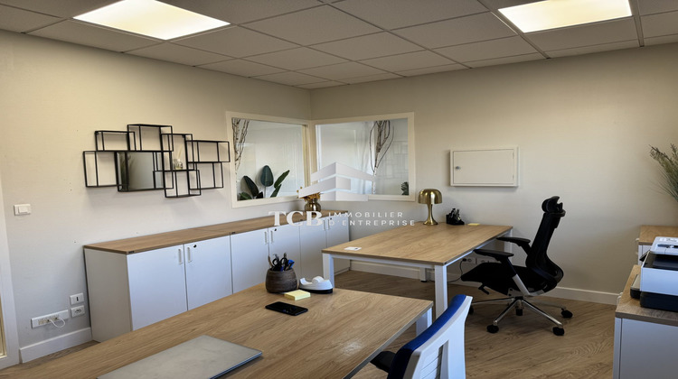 Ma-Cabane - Vente Divers La Chapelle-sur-Erdre, 265 m²