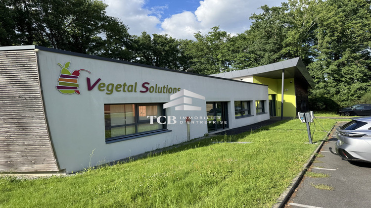 Ma-Cabane - Vente Divers La Chapelle-sur-Erdre, 651 m²