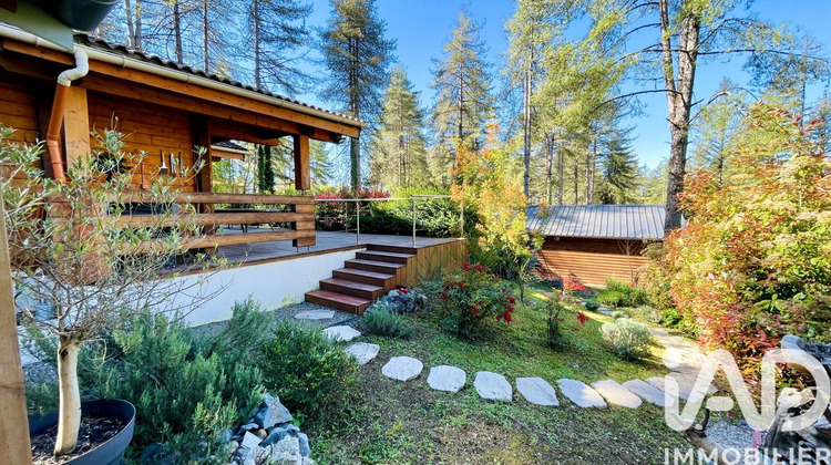 Ma-Cabane - Vente Divers Labroquère, 104 m²