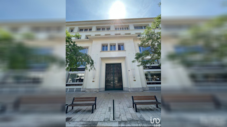 Ma-Cabane - Vente Divers Le Havre, 1368 m²