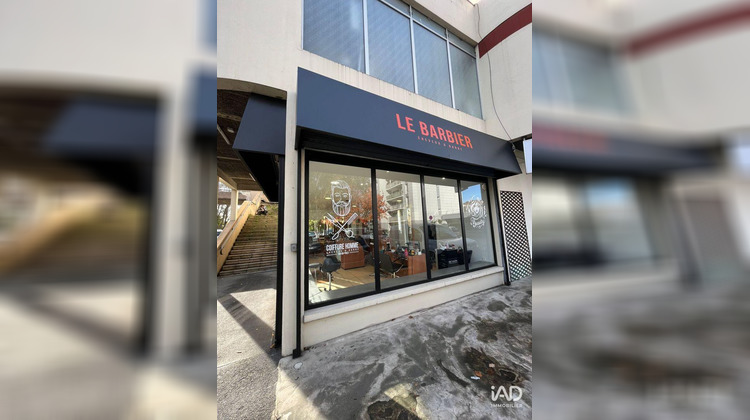 Ma-Cabane - Vente Divers Les Ulis, 60 m²