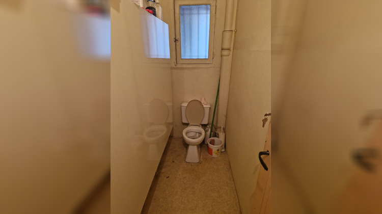 Ma-Cabane - Vente Divers Limoges, 27 m²