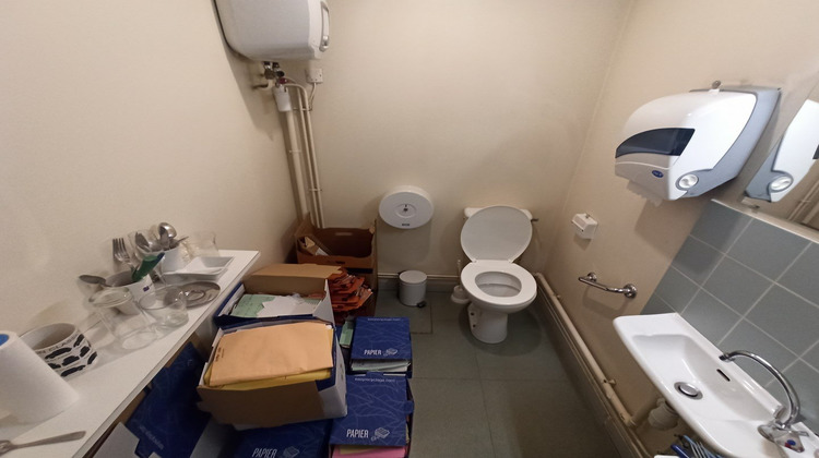 Ma-Cabane - Vente Divers Limoges, 122 m²