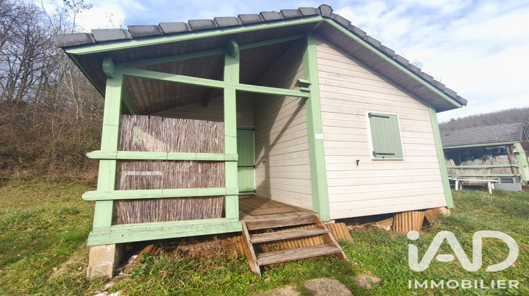 Ma-Cabane - Vente Divers Lissac sur Couze, 27 m²