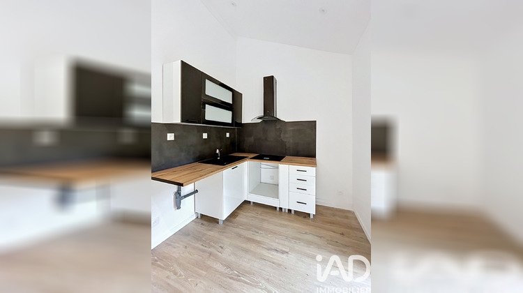 Ma-Cabane - Vente Divers Livry-sur-Seine, 33 m²