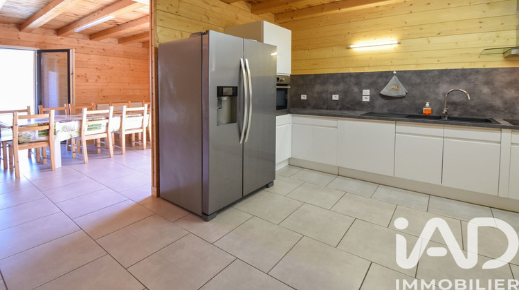 Ma-Cabane - Vente Divers Luz-Saint-Sauveur, 83 m²