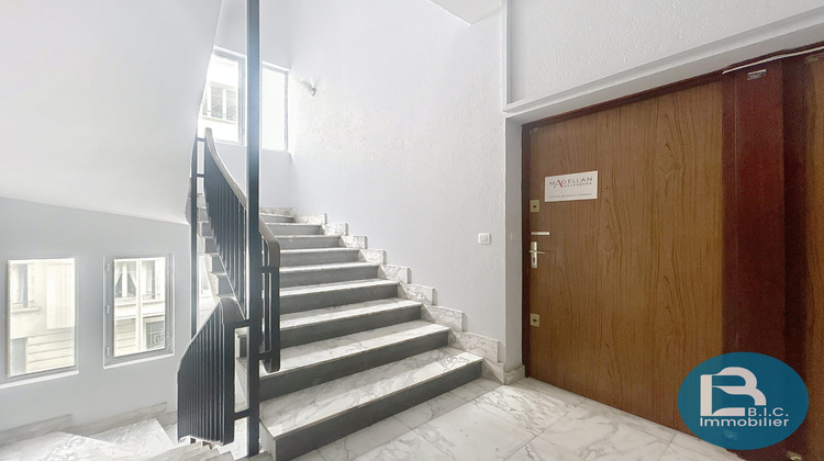 Ma-Cabane - Vente Divers Lyon, 45 m²