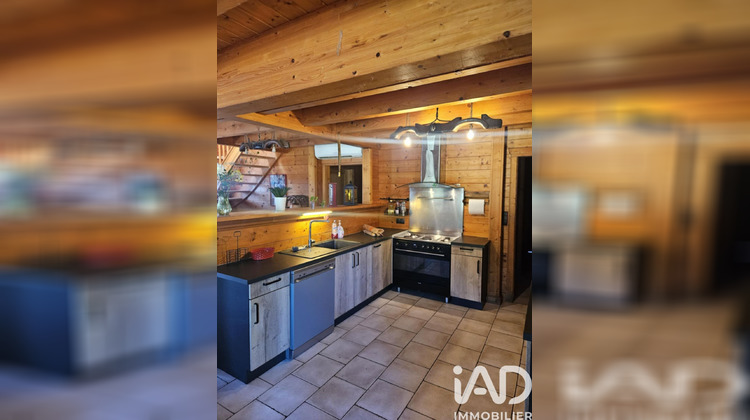 Ma-Cabane - Vente Divers Maisonnais-sur-Tardoire, 180 m²