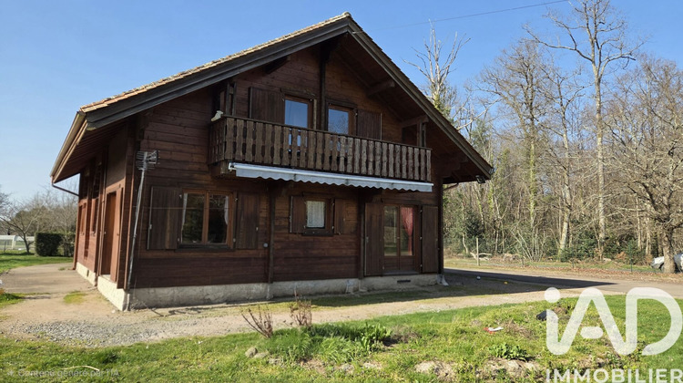 Ma-Cabane - Vente Divers Maisonnais-sur-Tardoire, 180 m²