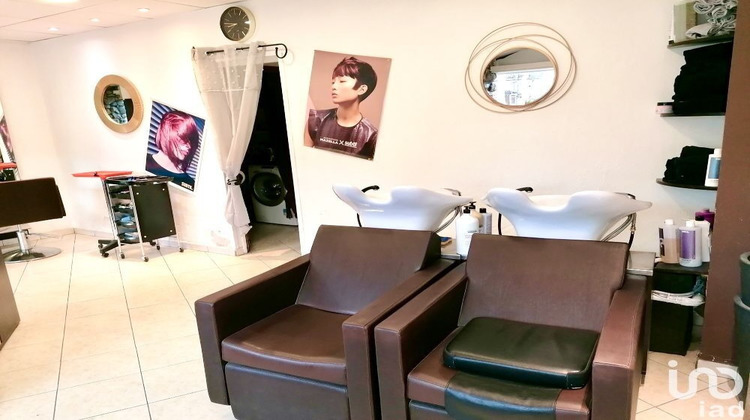 Ma-Cabane - Vente Divers Martres-Tolosane, 32 m²