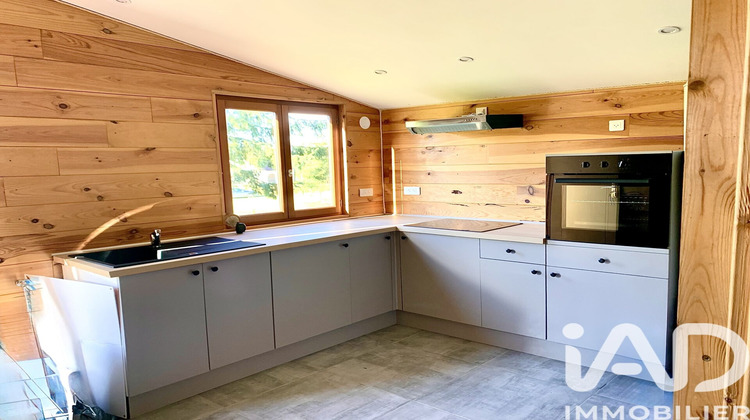 Ma-Cabane - Vente Divers Maurupt-le-Montois, 62 m²