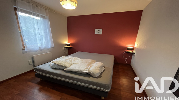 Ma-Cabane - Vente Divers Mercus-Garrabet, 31 m²