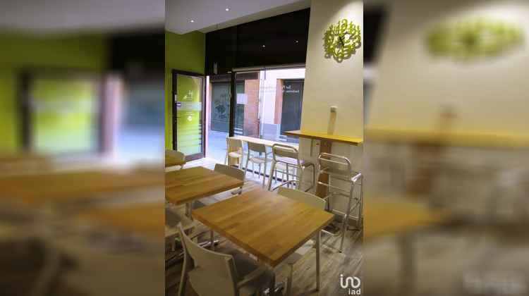 Ma-Cabane - Vente Divers Montauban, 85 m²