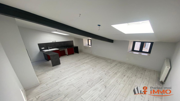 Ma-Cabane - Vente Divers Montbrison, 300 m²