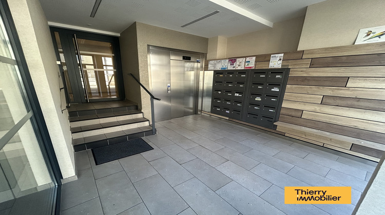 Ma-Cabane - Vente Divers NANTES, 13 m²