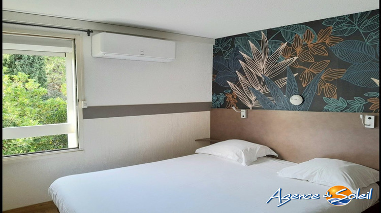 Ma-Cabane - Vente Divers Narbonne, 1000 m²