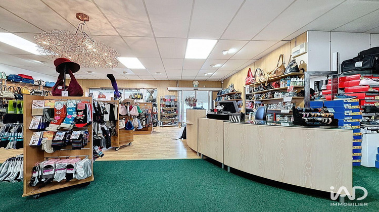 Ma-Cabane - Vente Divers Nazelles-Négron, 300 m²