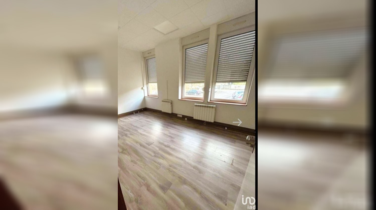 Ma-Cabane - Vente Divers Nilvange, 444 m²