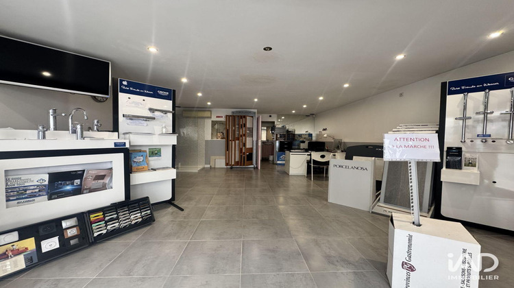 Ma-Cabane - Vente Divers Palaiseau, 50 m²