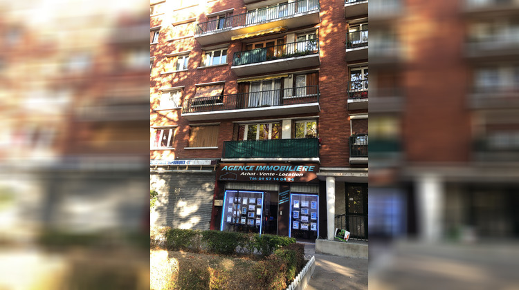 Ma-Cabane - Vente Divers PANTIN, 0 m²