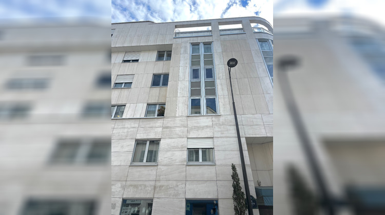 Ma-Cabane - Vente Divers PARIS 14, 0 m²