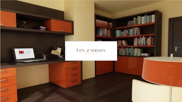 Ma-Cabane - Vente Divers Paris, 210 m²