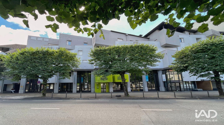 Ma-Cabane - Vente Divers Pau, 1425 m²