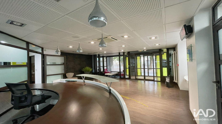 Ma-Cabane - Vente Divers Pau, 1425 m²