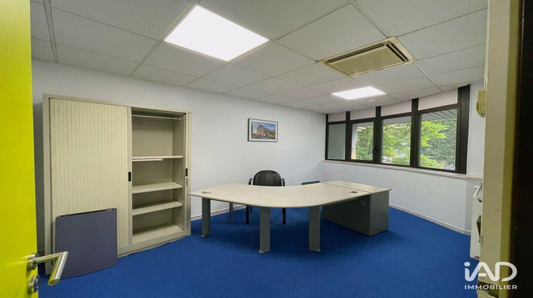 Ma-Cabane - Vente Divers Pau, 1425 m²