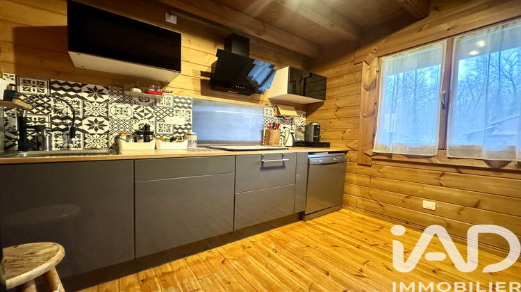 Ma-Cabane - Vente Divers Réau, 57 m²