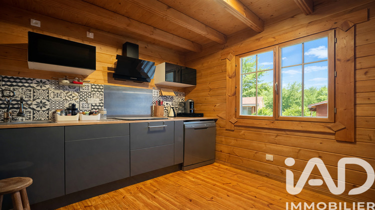 Ma-Cabane - Vente Divers Réau, 56 m²