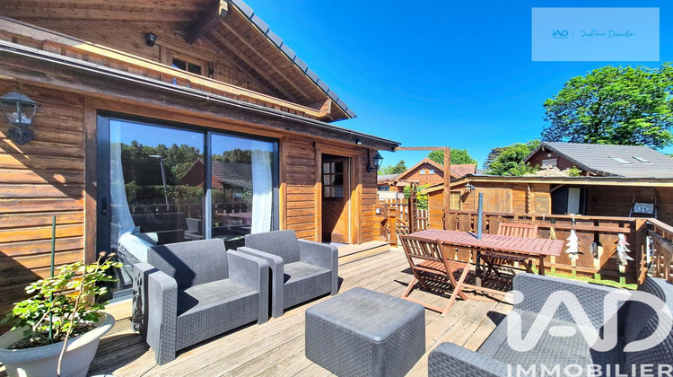 Ma-Cabane - Vente Divers Réau, 72 m²
