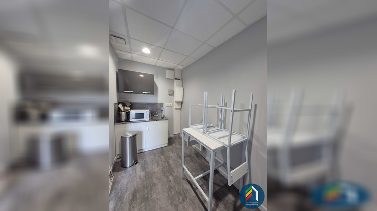 Ma-Cabane - Vente Divers Réaumur, 32 m²