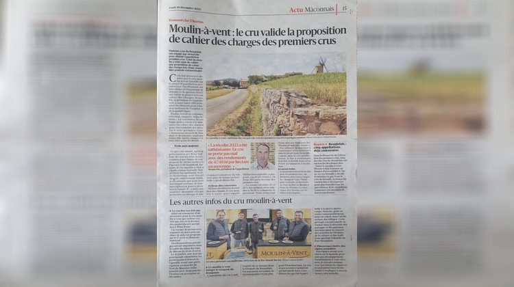 Ma-Cabane - Vente Divers ROMANECHE THORINS, 2280 m²