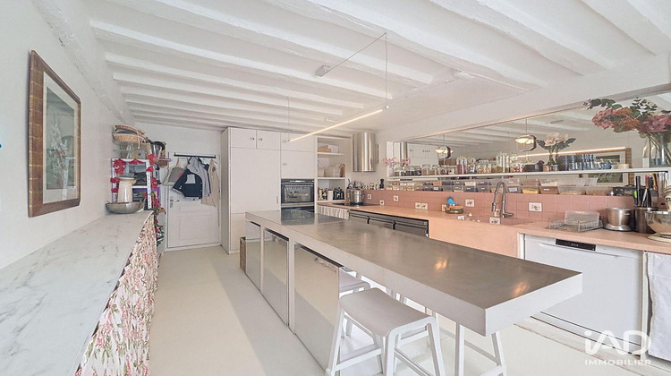 Ma-Cabane - Vente Divers Rueil-Malmaison, 20 m²