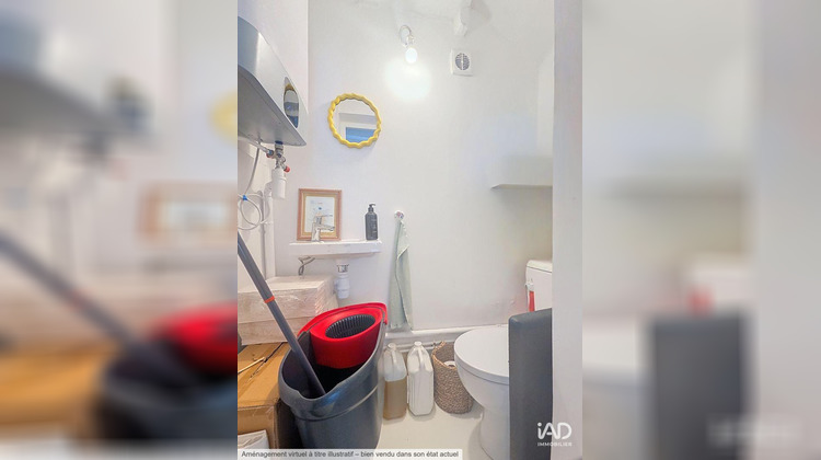 Ma-Cabane - Vente Divers Rueil-Malmaison, 20 m²