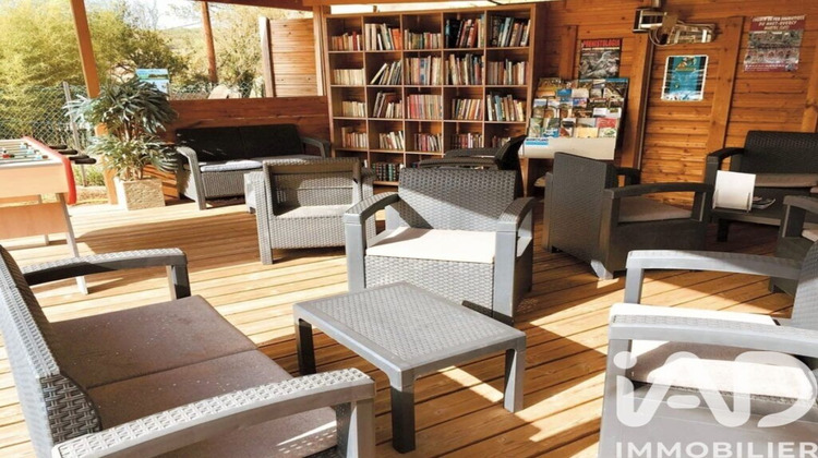 Ma-Cabane - Vente Divers Saint-Chamarand, 806 m²