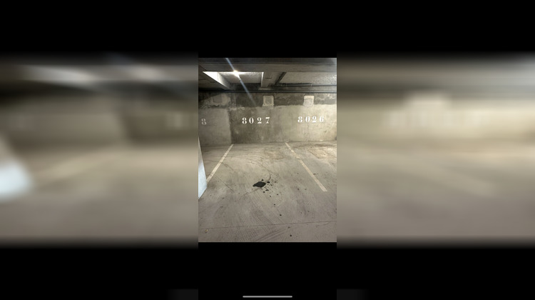 Ma-Cabane - Vente Divers SAINT-HERBLAIN, 0 m²