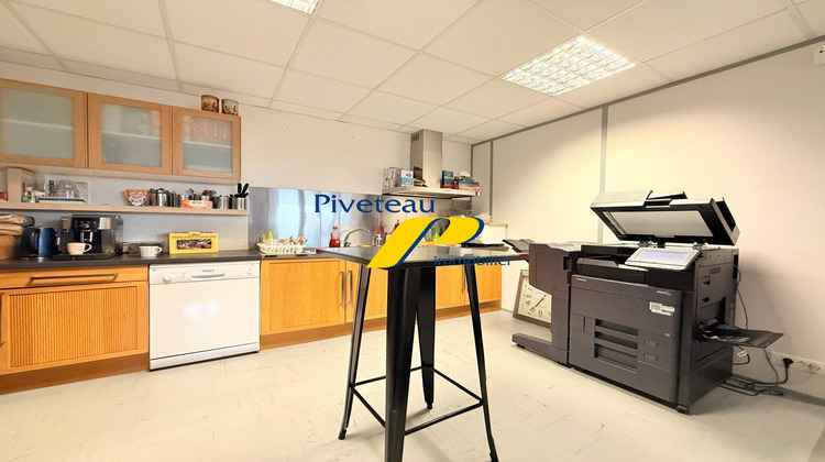 Ma-Cabane - Vente Divers Saint-Herblain, 208 m²