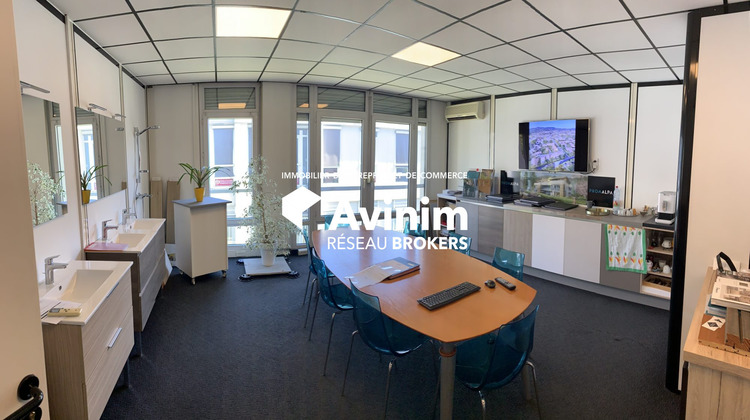 Ma-Cabane - Vente Divers Saint-Martin-le-Vinoux, 262 m²